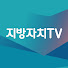 Channel Image