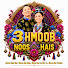Wi6MjeSlhwo-channel-avatar-3Hmoob Noos Hais 