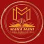 Maha Mani Tamil Audio Novels logo