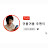 @칭구야-t6d