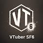 eすぽっ【VTuber_SF6切り抜き】