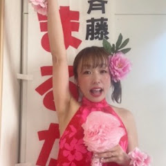 胸きゅんまるかんTV