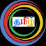 dlD8a6f2x3o-channel-avatar-TAMIL MEDIYA  தமிழ் மீடியா 
