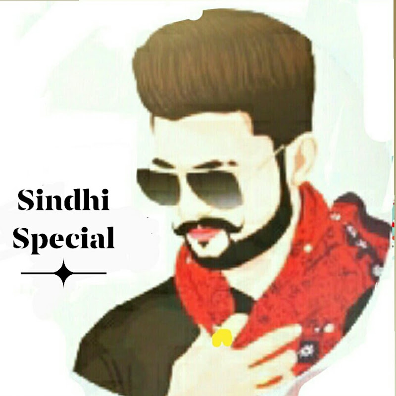 Sindhi Special
