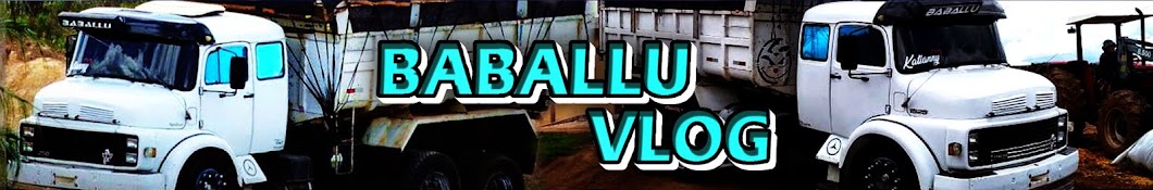 Baballu Vlog ইউটিউব চ্যানেল অ্যাভাটার