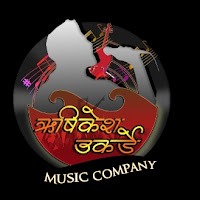 Rushikesh Ukarde Official profile image