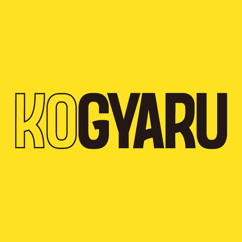 KOGYARU Official YouTubeチャンネル画像