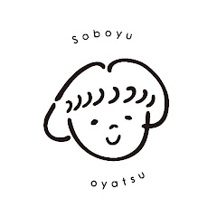 創房優 「優しいおやつの時間」