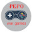 Pepo war games