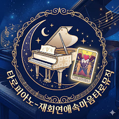 합격 행운을 주는 북카페