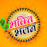 phNpSIIgRME-channel-avatar-Bhakti Bhajan