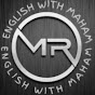 English with Maham Amjad logo