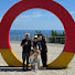 Channel Image