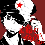 ボロクハ