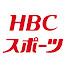 aQisZBhkOCQ-channel-avatar-HBCスポーツ 北海道放送【公式】