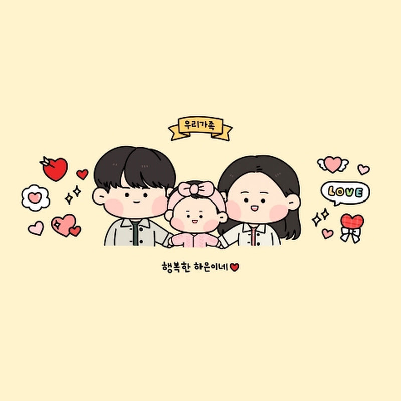 하꽁TV