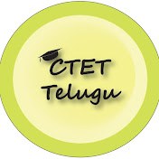 Ctet Telugu