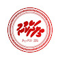 Haadhaal Atoll Council logo
