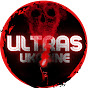 Ukrainian Ultras logo
