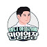 37bItoly6AM-channel-avatar-포레성형외과 - 바디 아뜰리에 민영원장