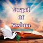 Gospel Of Yeshua Image Thumbnail