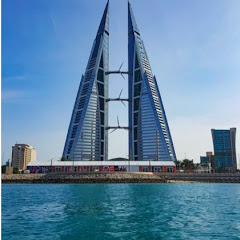 Bahrain visit 