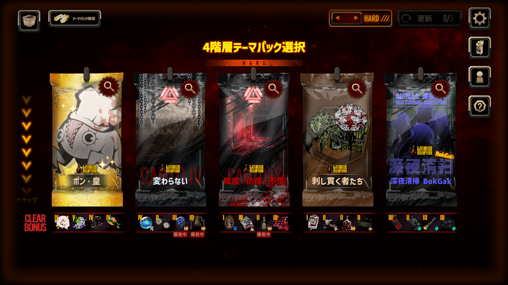 うわああああああああああああああでたああああああああああああああ