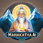 Mahakatha AI logo