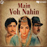-f0e9884L-A-channel-avatar-Mehdi Hassan - Topic