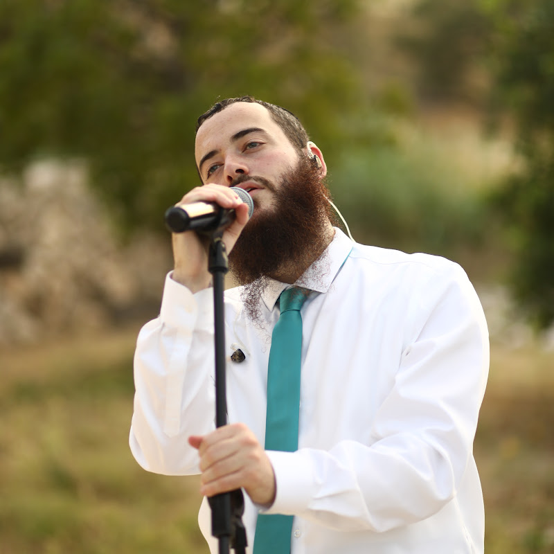 יוסף יצחק פרקש | Yosef Yitzhak Farkash