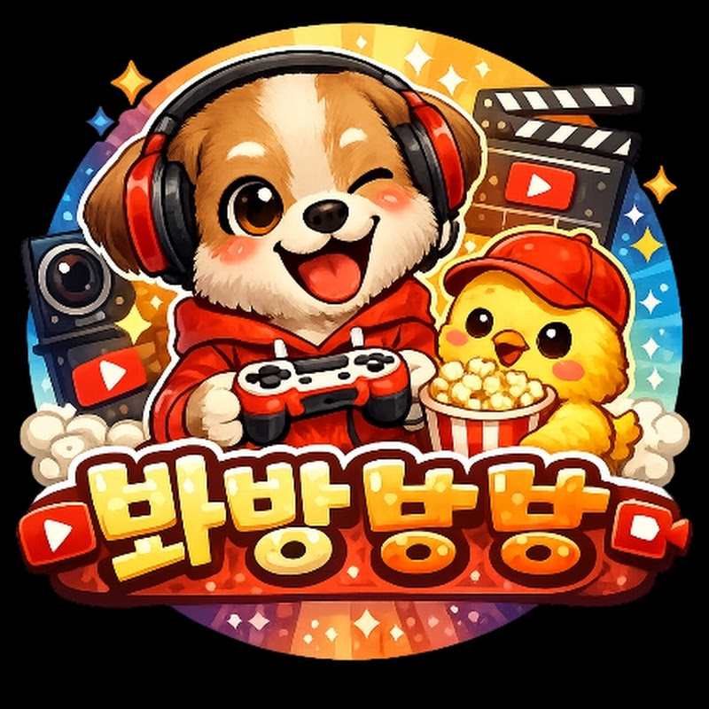 봐방봐방 thumbnail