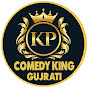 KP COMEDY KING  GUJRATI logo
