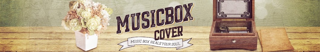 Musicbox cover رمز قناة اليوتيوب