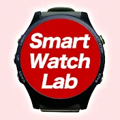スマートウォッチ・ラボ / Smart Watch Lab