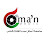 عُمان ميديا Oman Media