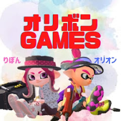 オリボンGAMES