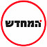 WHi-VV4BnNE-channel-avatar-חדשות המחדש