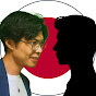 Hiroki Sensei!! - For All Japanese Learners - logo