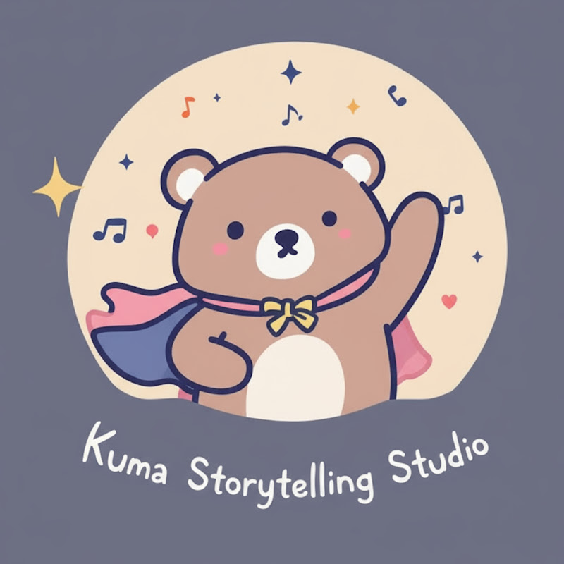 Kuma Story Telling Studio Logo