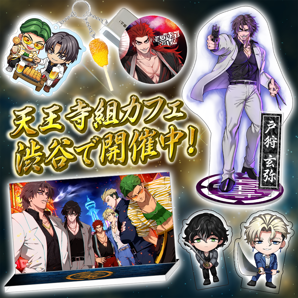 Post from ヒューマンバグ大学_闇の漫画 - YouTube