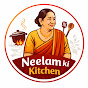 Neelam kii Kitchen profile picture