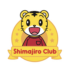 Channel thumbnail for Shimajiro Club Indonesia