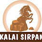 Kalai Sirpam logo