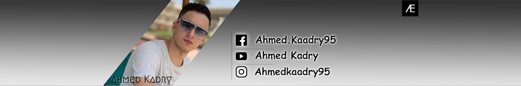 Ahmed Kadry Avatar canale YouTube 