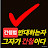 @행복-z1z