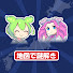 lhFc8cpJS2Y-channel-avatar-地図で謎解き