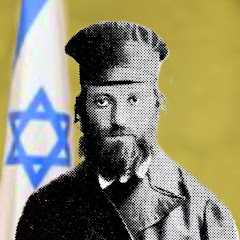 Filosofía Judía Avatar