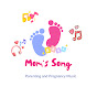 Parenting and Pregnancy Music logo
