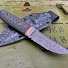 Wm4zh2Wd9ks-channel-avatar-Afonchenko Knives
