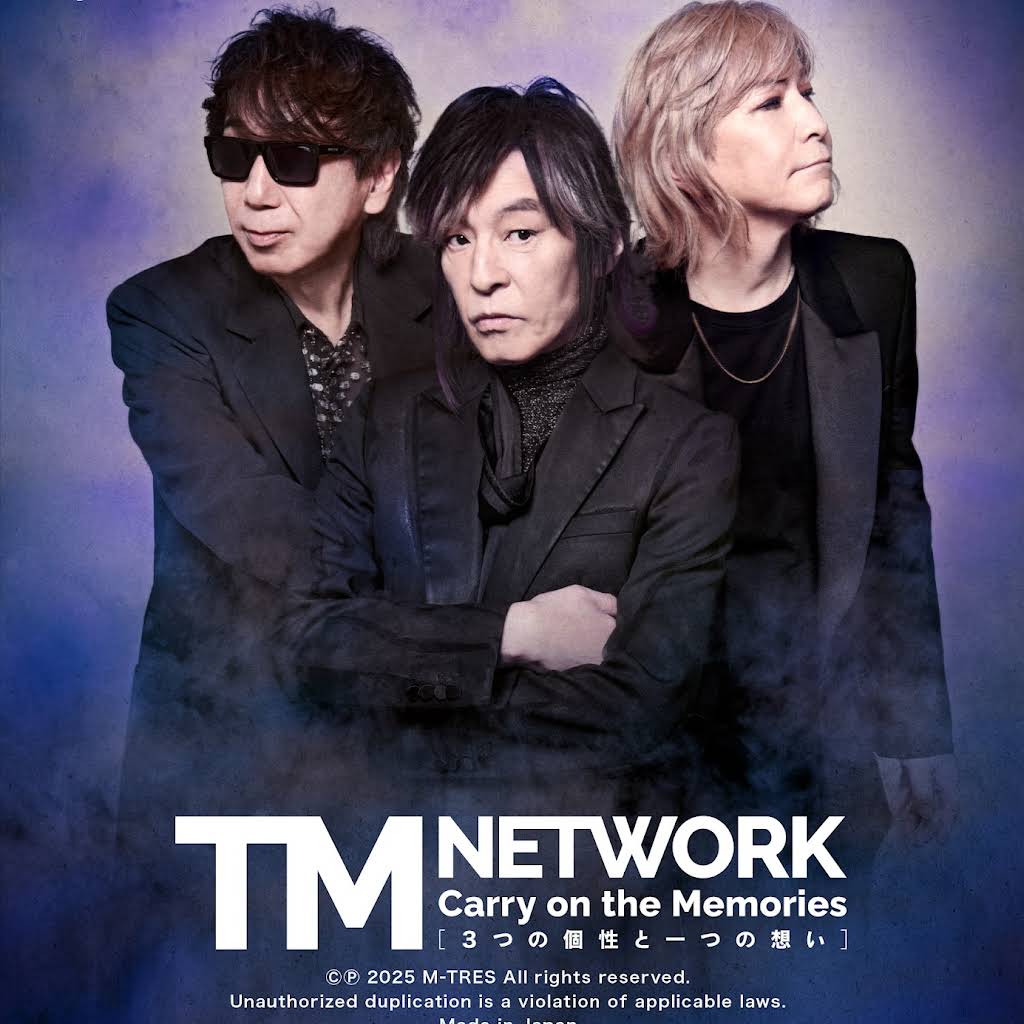 【美品✨】「TM NETWORK/TM NETWORK 2012-2015」 TM NETWORK - YouTube